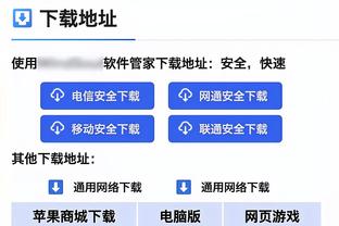 雷竞技app官方官网